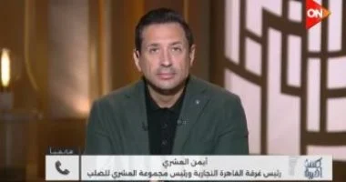 «تحذير من القاهرة التجارية» ممارسات احتكارية بسوق الحديد تهدد مستقبل الصناعة