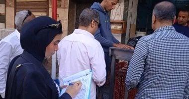 تحرير 138 محضراً وإتلاف 590 كجم من المواد الغذائية الفاسدة في حملات تفتيشية بالشرقية
