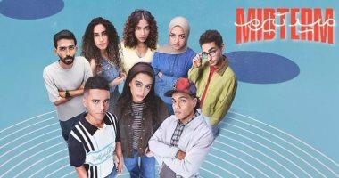 5 إشارات واضحة تكشف إعجاب الرجل بكِ قبل أن تنطقي بحرف