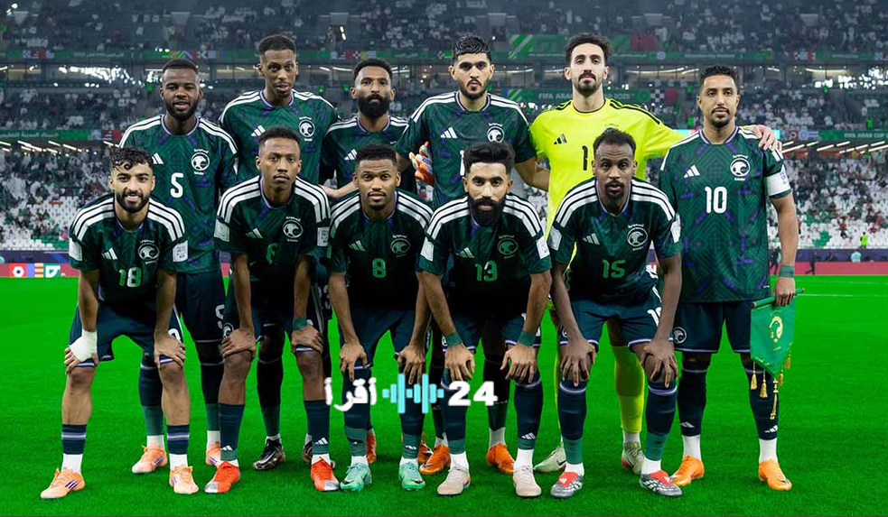 مباراة السعودية والإمارات في كأس العرب 2025 لتحديد المركزين الثالث والرابع غداً