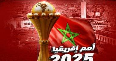«تابعوا أحداث بطولة كأس أمم أفريقيا.. تردد قناة المغربية الرياضية TNT 2025 الجديد على نايل سات وعرب سات»