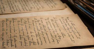 تصرف صادم معلمة صينية تخفي وفاة طالبها وتطلب من زملائه كتابة رسائل وداع