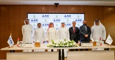 «تعاون مثمر في الأفق» الهيئة العربية للاستثمار ومؤسسة الكويت توقّعان مذكرة تفاهم لتعزيز الشراكة الاقتصادية