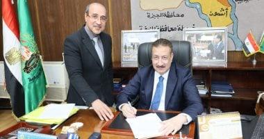 محافظ المنوفية يوافق على جداول امتحانات الفصل الدراسي الأول لعام 2026