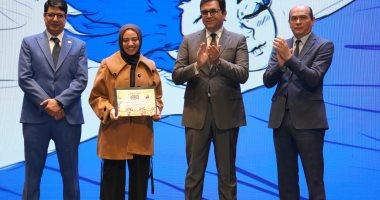 جوائز ملتقى التحريك تعكس تفوق الشباب والطلبة بنسبة تقارب 90%