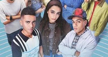 5 دروس تربوية من مسلسل ميد تيرم تضع يد الأهالي على مفاتيح فهم جيل Z