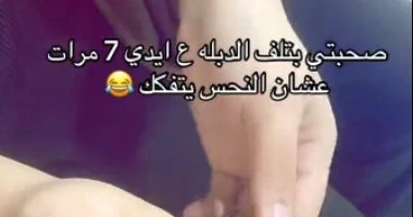 حقيقة تريند لف الدبلة 7 مرات على تيك توك وعلاقته بتعجيل الزواج
