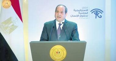 الرئيس السيسي يدعم 7 ملايين أسرة شهريًا عبر تكافل وكرامة ويعزز الحماية الاجتماعية والعمالة غير المنتظمة في 2025