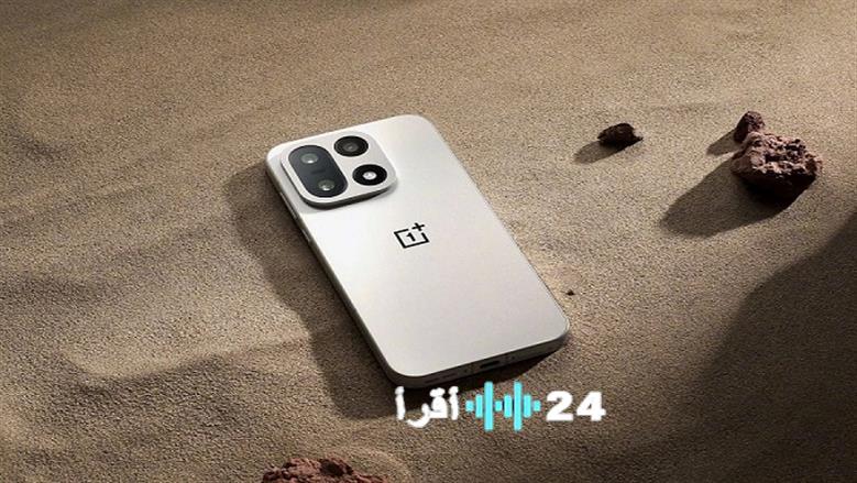 OnePlus 15 في مصر سعر ومواصفات بطارية تدوم يومين