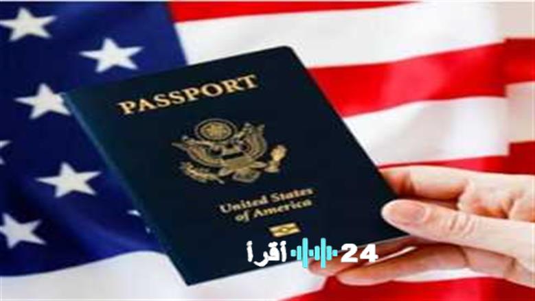 الهجرة العشوائية لأمريكا 2027: دليل شامل لخطوات التسجيل، الشروط الأساسية، والأوراق المطلوبة