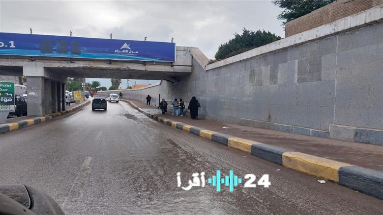 الأرصاد تُعلن عن أمطار غزيرة اليوم وغدًا وتحذر من ثلاثة ظواهر جوية في عدة مناطق