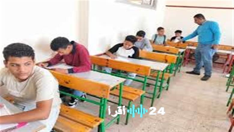 جدول امتحانات الصف السادس الابتدائي في محافظة الدقهلية ينطلق في 10 يناير 2026