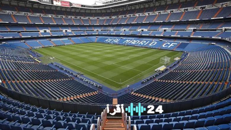 فيفا يعلن عن الملعب الذي سيحتضن نهائي كأس العالم 2030