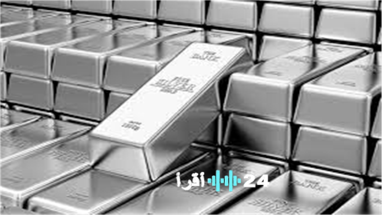 «قفزات مثيرة في أسعار الفضة العالمية» الفضة تتصدر الأنباء مع تحذيرات من تقلبات حادة في السوق