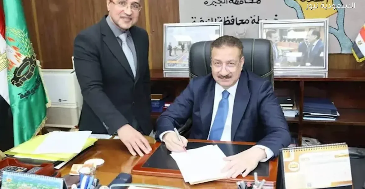 محافظ المنوفية يعتمد رسميًا جداول امتحانات يناير 2026