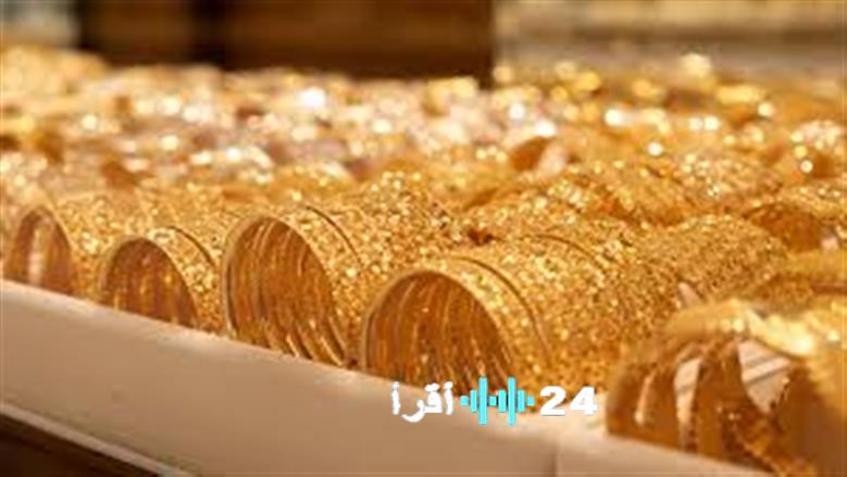 أسعار الذهب في مصر اليوم الثلاثاء 23 ديسمبر 2025 وعيار 21 ينشر تفاصيله