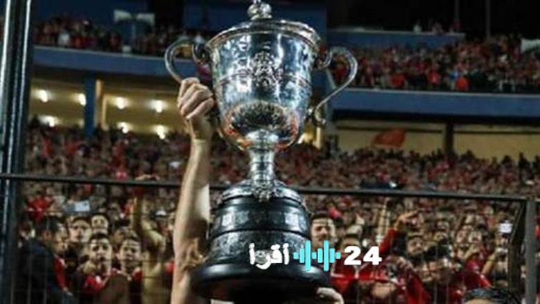 موعد مباراة الزمالك وسموحة اليوم في كأس مصر القنوات الناقلة والتفاصيل الكاملة