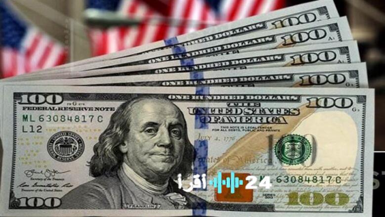 «أسعار الدولار تسجل تغيرات جديدة أمام الجنيه المصري» أسعار الدولار مقابل الجنيه اليوم في البنوك المصرية آخر تحديث