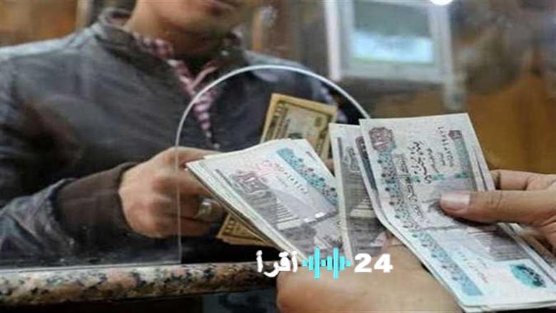زيادة المعاشات 2026 اعرف راتبك الجديد