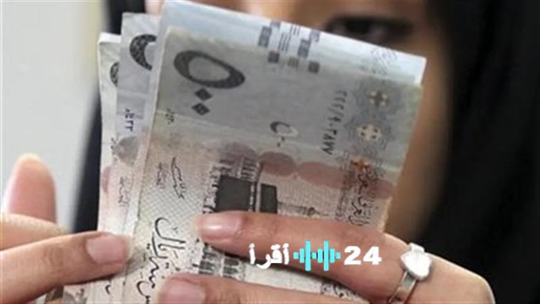 «استكشف سعر صرف الريال السعودي في البنوك المصرية اليوم الجمعة 5 ديسمبر 2025»