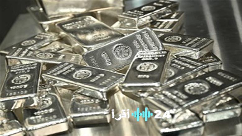 «الملاذ الآمن».. الفضة تتجاوز الذهب مسجلة أعلى مكاسب سنوية منذ عام 1979