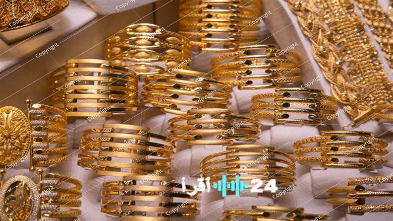 أسعار الذهب في محلات الصاغة اليوم الثلاثاء 9 ديسمبر 2025