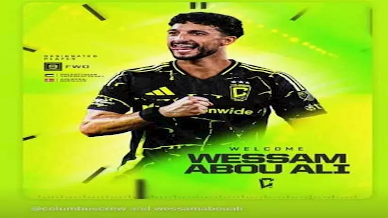 وسام أبو علي يزيح الستار عن طبيعة إصابته