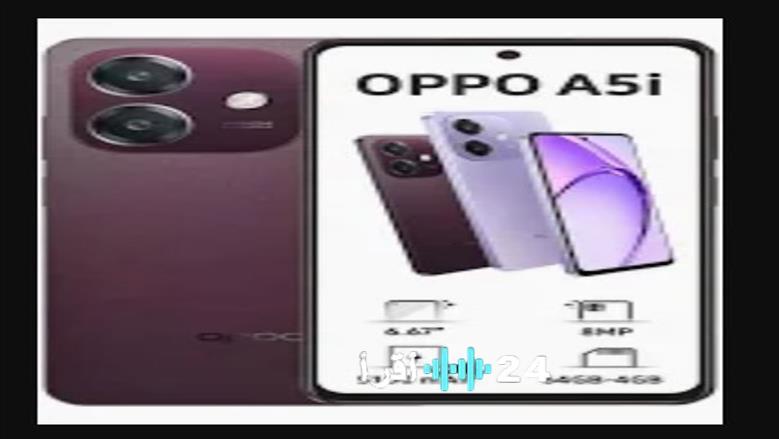 <p><strong>Oppo A6 Pro 5G سعر ومواصفات هاتف اوبو الجديد ومميزاته وعيوبه</strong></p>
