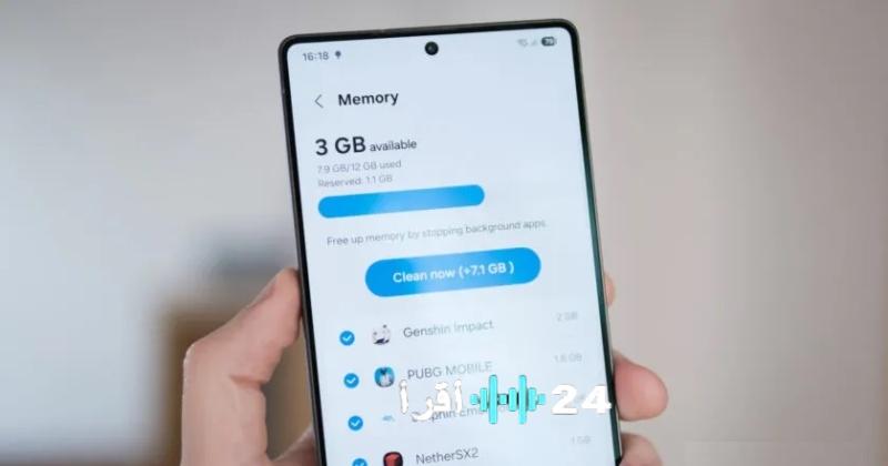 توقعات بتراجع مواصفات الهواتف الذكية في عام 2026