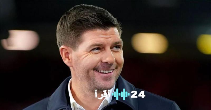 جيرارد يعبر عن استعداده للعودة مجددًا إلى ليفربول