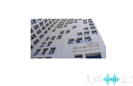 «توصيات حيوية لمجتمع الأعمال قبيل تطبيق منظومة ACI الإلزامية»