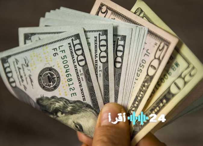 «نبض السوق المصري في مستهل اليوم» مستجدات سعر الدولار في مصر مع انطلاق التعاملات المصرفية