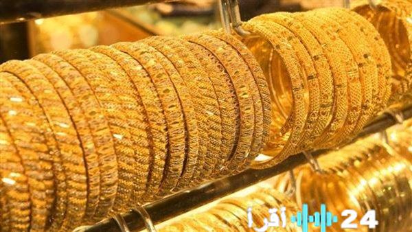 سعر الذهب في الصاغة خلال منتصف التعاملات يشهد ارتفاعاً مستمراً لعيار 21