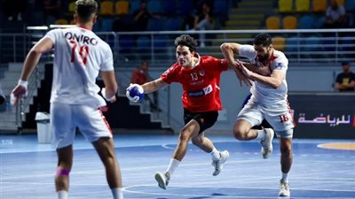 موعد قمة الأهلي والزمالك بدوري اليد للمحترفين والقنوات الناقلة