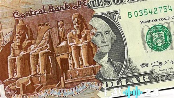 «تذبذب مستمر» سعر الدولار والجنيه المصري رحلة صعود وهبوط في البنوك المحلية اليوم الخميس 4 ديسمبر 2025
