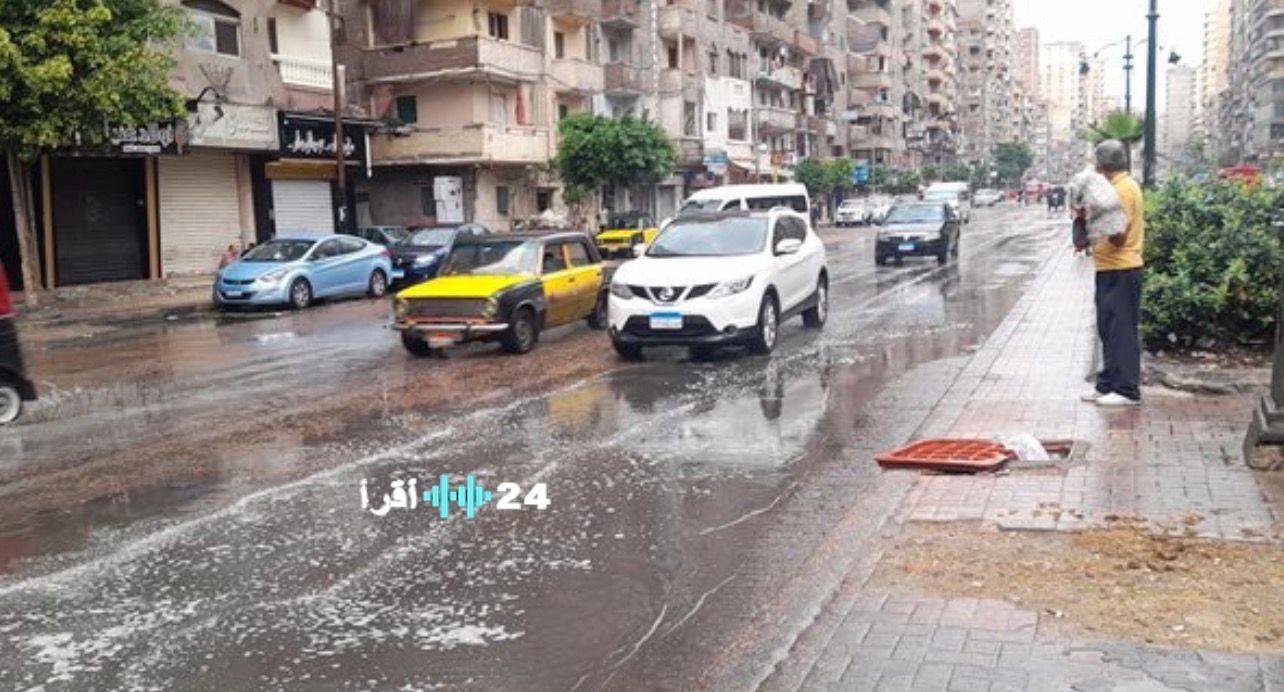 حالة الطقس الثلاثاء 16 ديسمبر 2025 تحذيرات هامة من الأرصاد الجوية