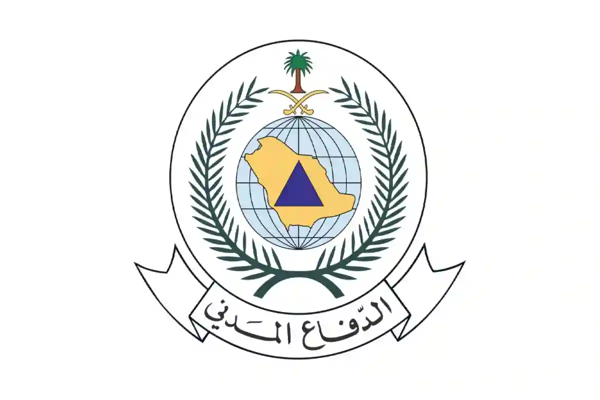 الدفاع المدني يحذر المتنزهين أخطاء شائعة عواقبها وخيمة