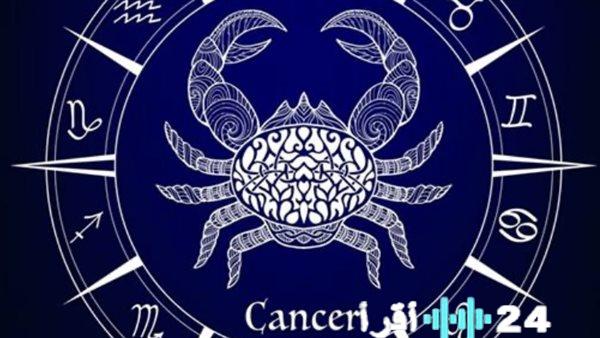 توقعات برج السرطان ليوم الأحد 21 ديسمبر 2025 تشمل قرارات مدروسة