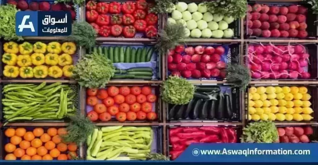«نشرة الأسعار» الطماطم تتصدر ارتفاعات سوق العبور للخضراوات والسلع اليوم الأربعاء