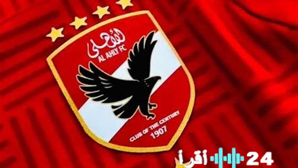 «ضربة معلم في سوق الانتقالات» الأهلي يقتنص هدف الزمالك الأبرز مقابل 40 مليون جنيه