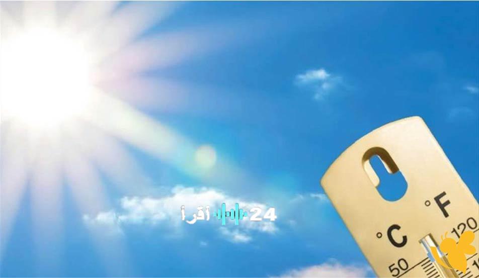 طقس السعودية الثلاثاء تحذيرات عاجلة من أمطار وضباب كثيف