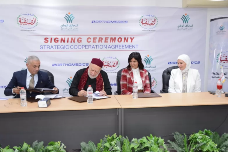 «إرادة قوية… تمكين شامل» انطلاقة كبرى تعزز مستقبل «ذوي الهمم» وتوفر أحدث الحلول التعويضية المبتكرة