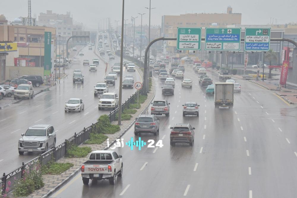 مطر وبرد في ليلة وداع عام والمملكة تشهد تقلبات جوية غدًا الأربعاء 31 ديسمبر