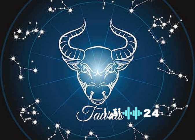 توقعات برج الثور ليوم الخميس 25 ديسمبر 2025 في مجالات العاطفة والعمل والمال والصحة