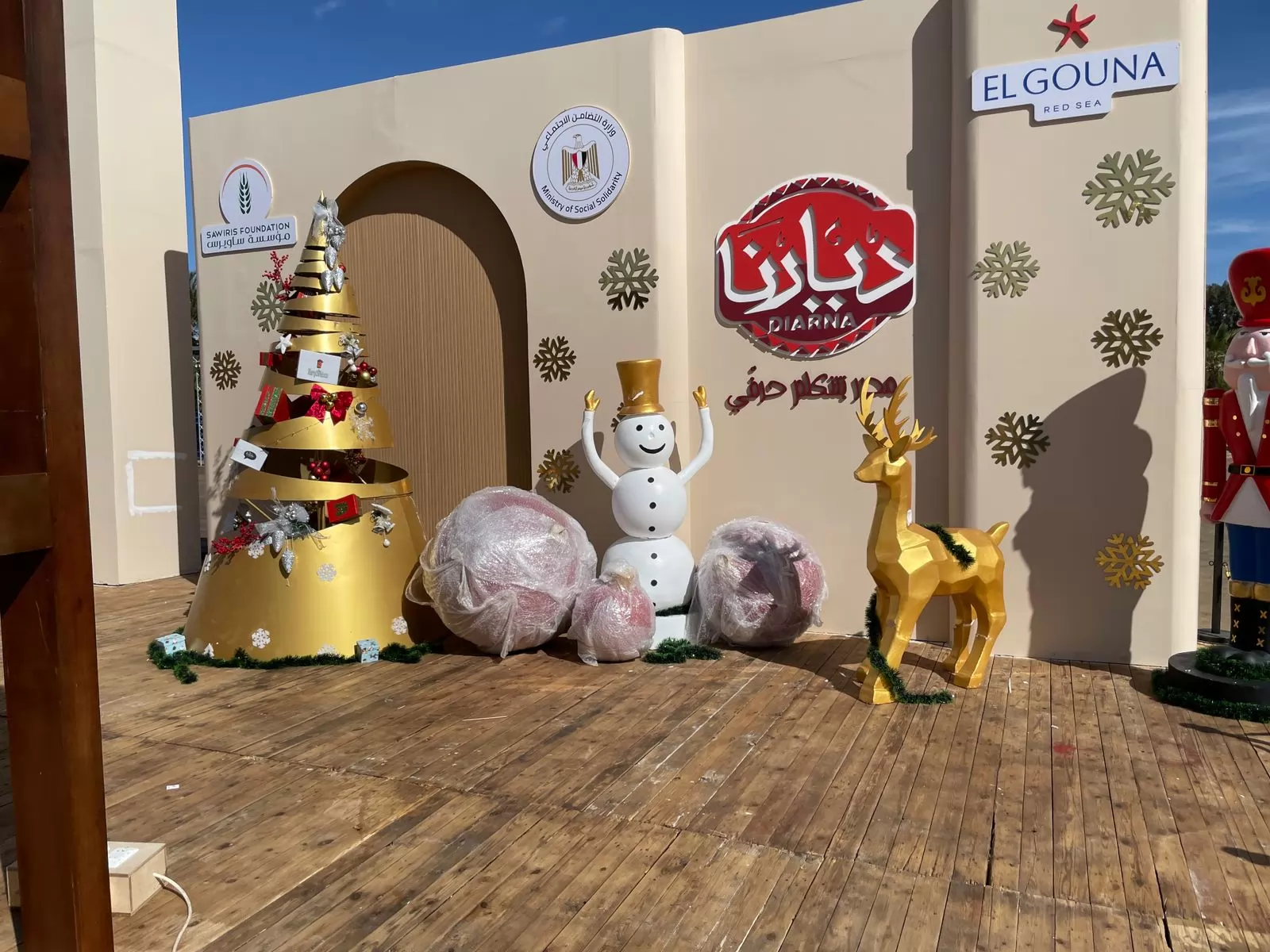 «وجهة الإبداع والتراث…» التضامن تطلق معرض “ديارنا” للحرف اليدوية بالجونة وتكشف عن موعد انطلاقه المرتقب