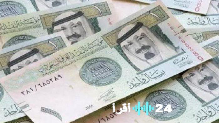 «أسعار صرف الريال السعودي مقابل الجنيه المصري في الأسواق اليوم السبت 6 ديسمبر 2025»