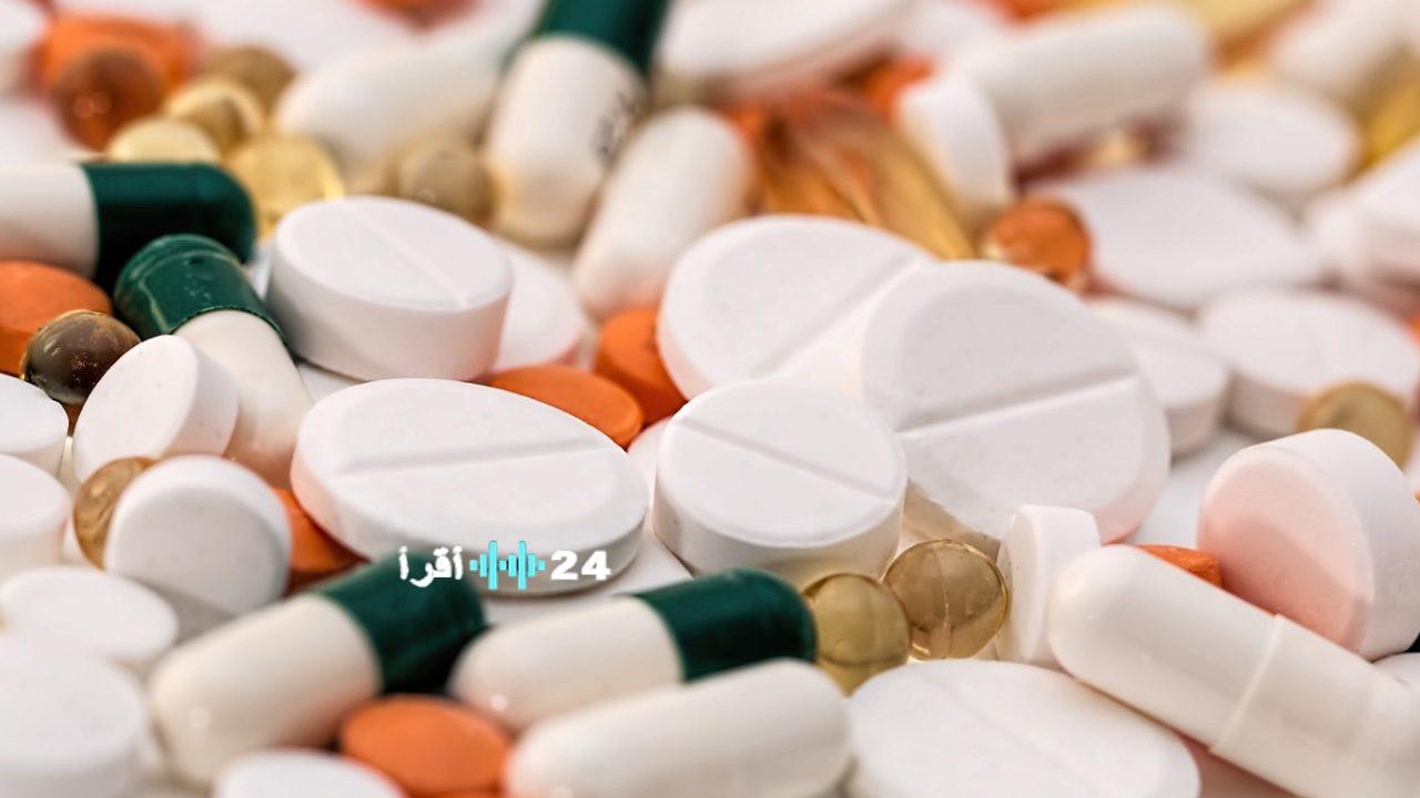 «تحذير هام من وزارة الصحة: قائمة الأدوية الممنوعة من السفر للخارج»