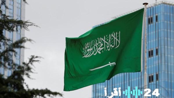 السعودية تطلق 14 فرصة استثمارية جديدة في رياض الخبراء