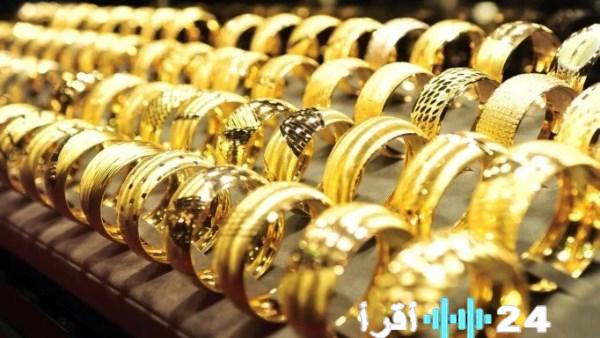 :تأثير مشتريات البنوك من الذهب على الأسواق مجلس الذهب يكشف الأسرار
