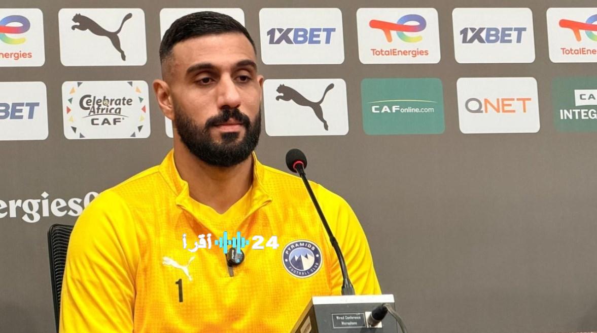 أشعة طبية تعطل حسابات الشناوي وتبعده عن بيراميدز لفترة مؤقتة